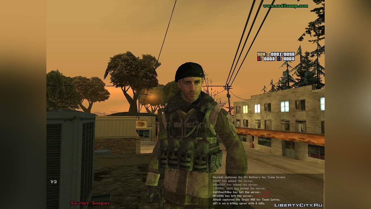 Скачать Русский боец МВД из MW3 для GTA San Andreas