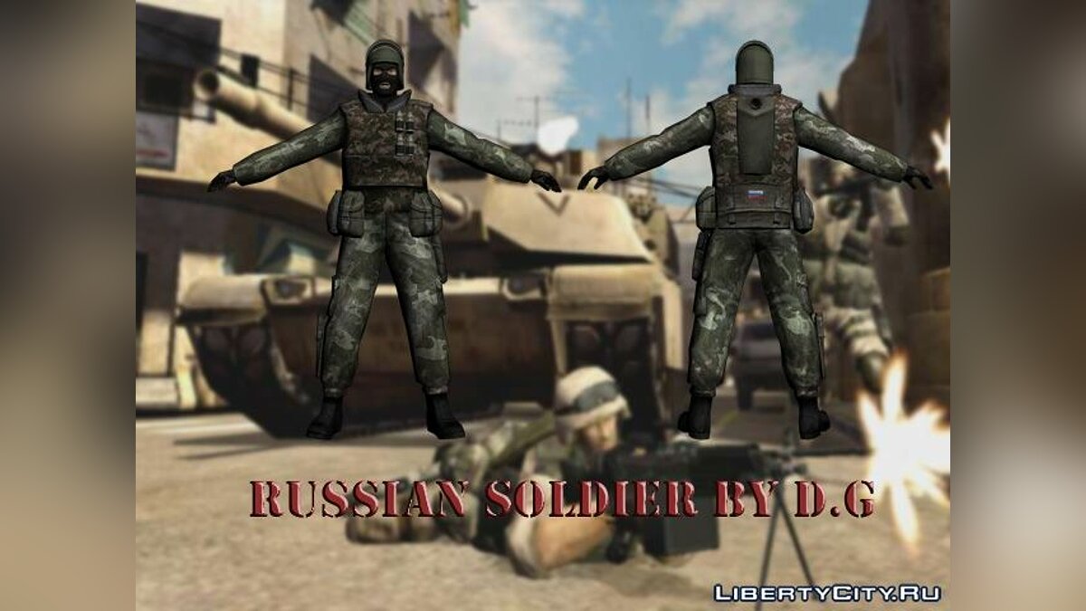 Скачать Штурмовик Российского Спецназа из Battlefield 2: Special Forces для  GTA San Andreas