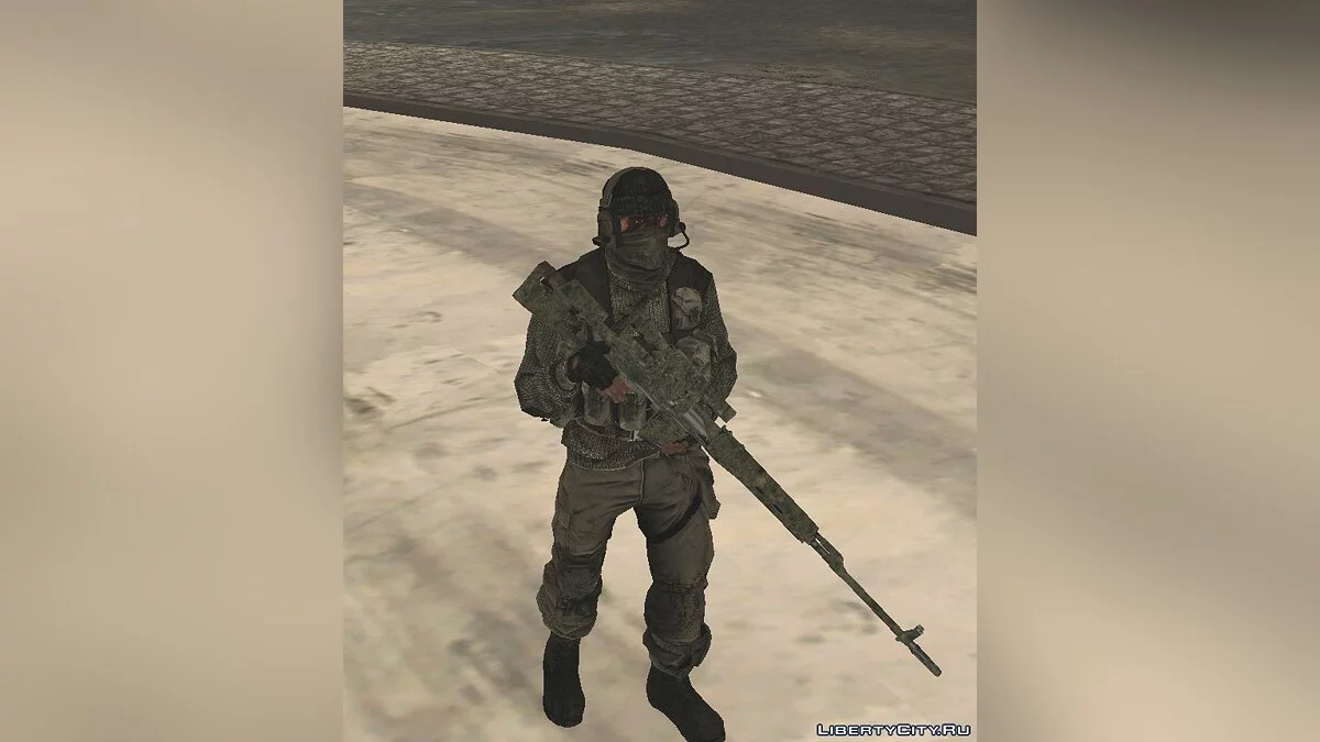 BF 3 Multiplayer class / GTA San Andreas