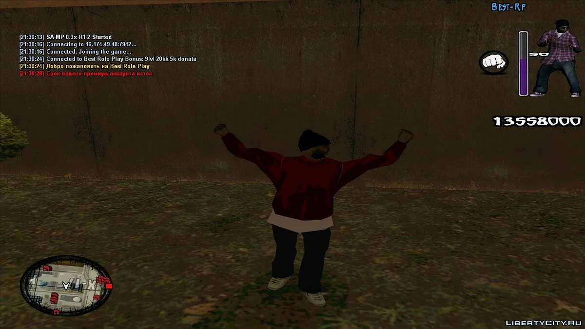 Bloods members / GTA San Andreas