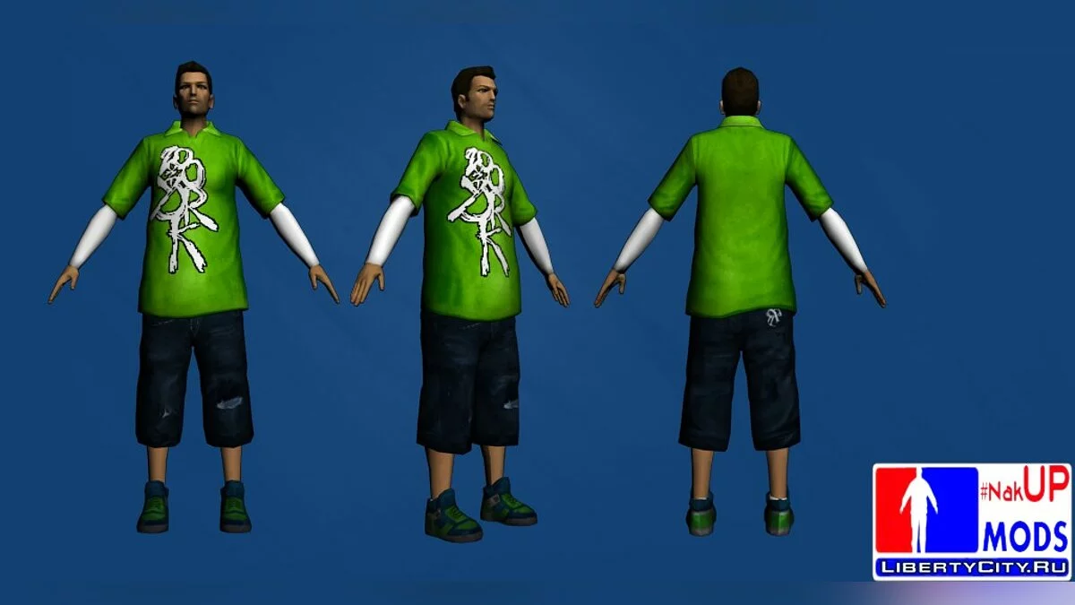 Tommy[FXstyle] / GTA San Andreas