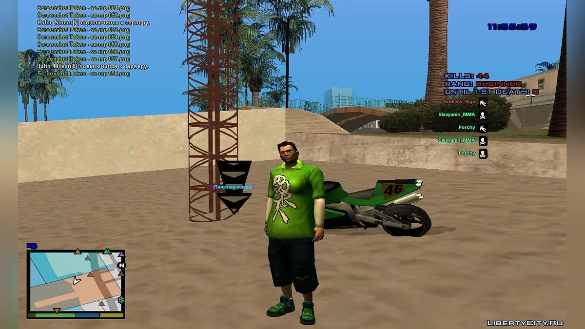 Tommy[FXstyle] / GTA San Andreas