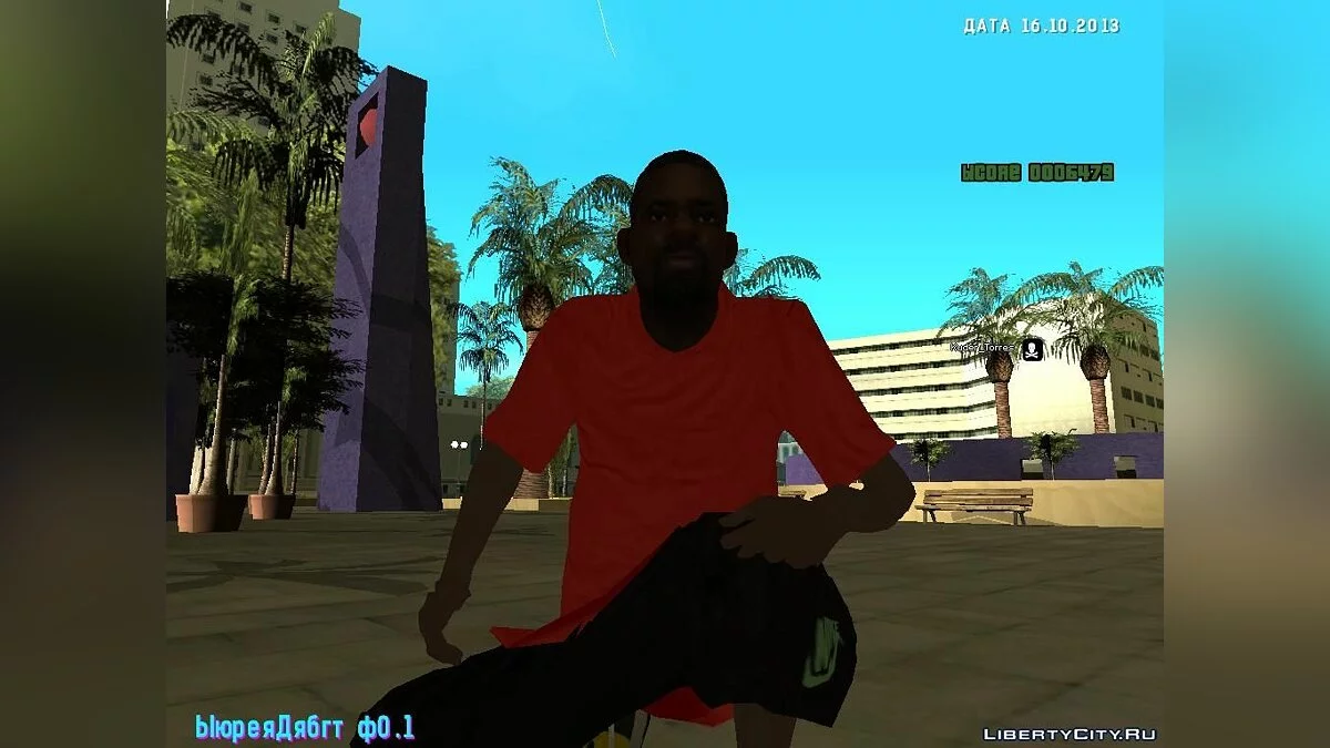 Bloods / GTA San Andreas