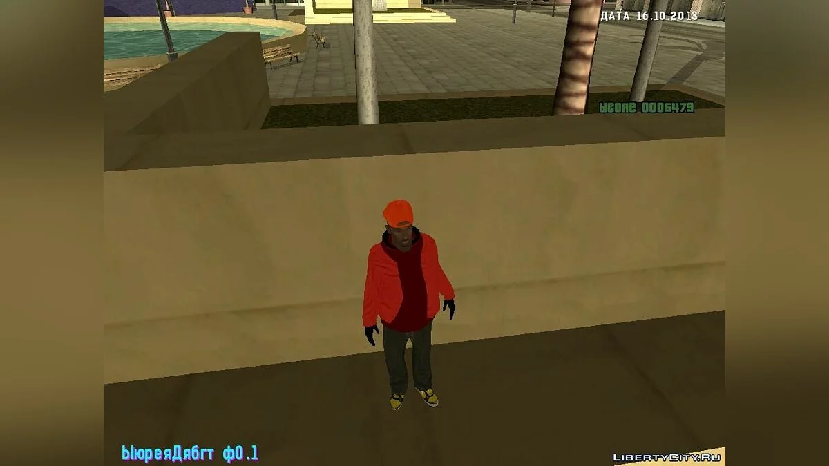 Bloods / GTA San Andreas