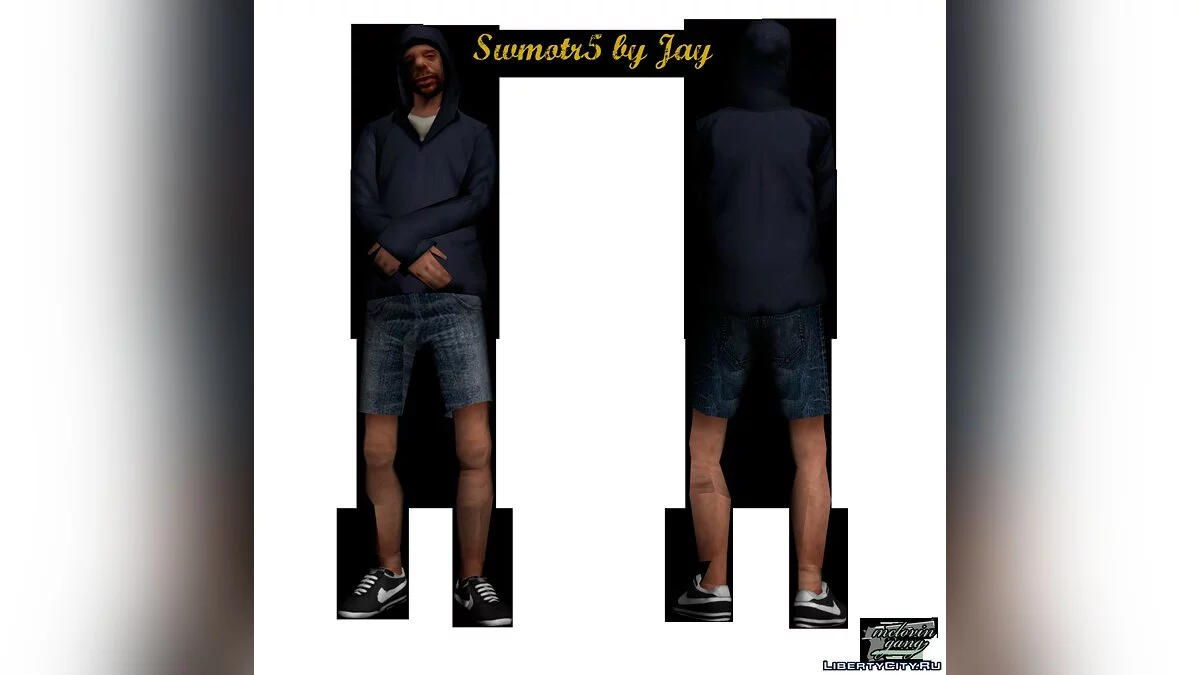 Новый скин бомжа (swmotr5) / GTA San Andreas