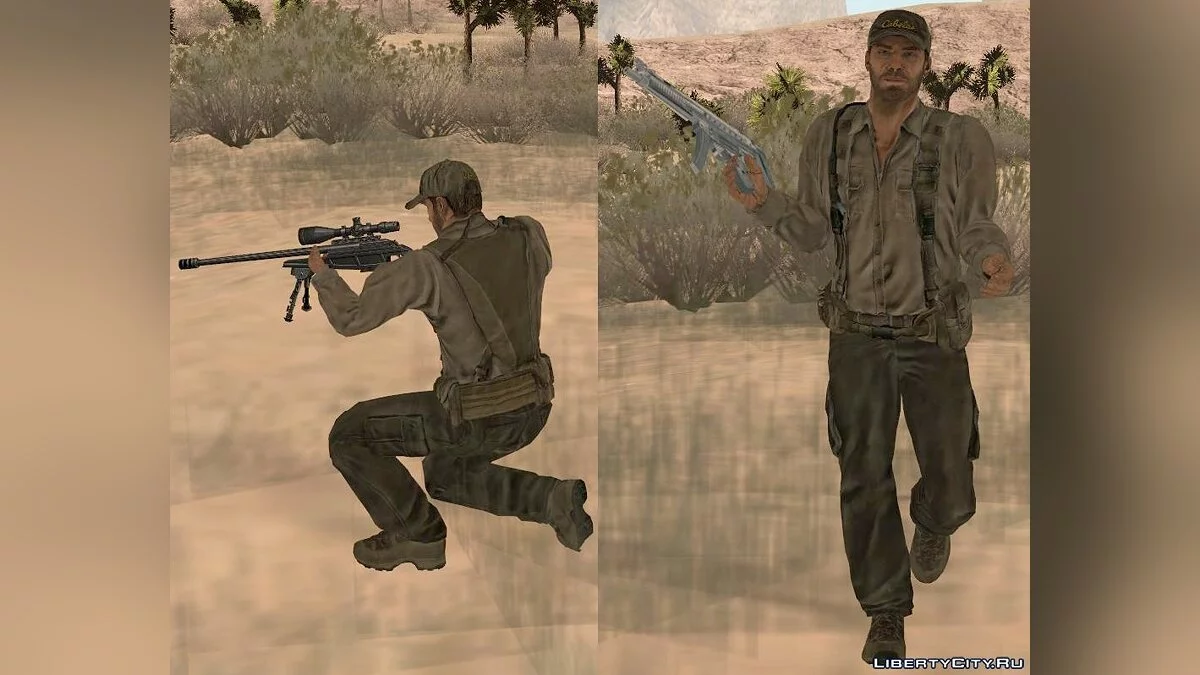Охотник в тропической экипировке. / GTA San Andreas