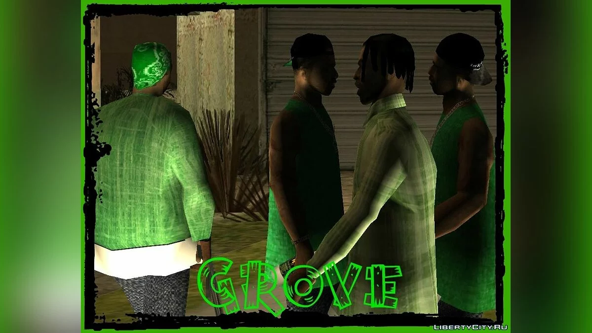 Пак новых братков с Гроув Стрит. / GTA San Andreas