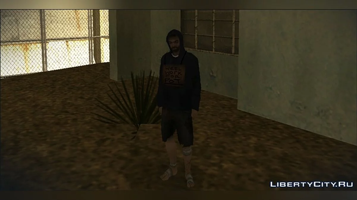 Попрошайка / GTA San Andreas