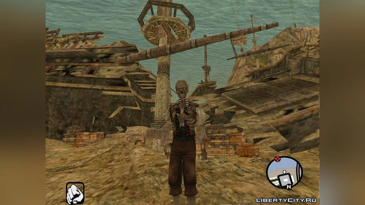 Скелет / GTA San Andreas