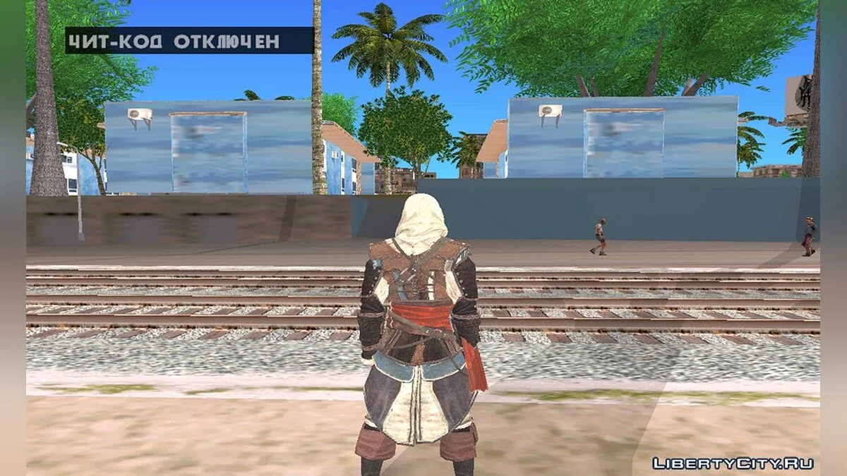 Edward Kenway / GTA San Andreas