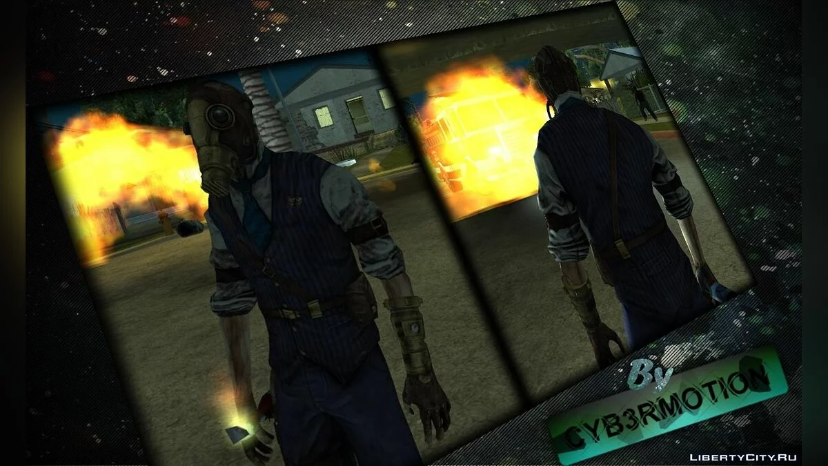 Steampunk Mr.Foster / GTA San Andreas
