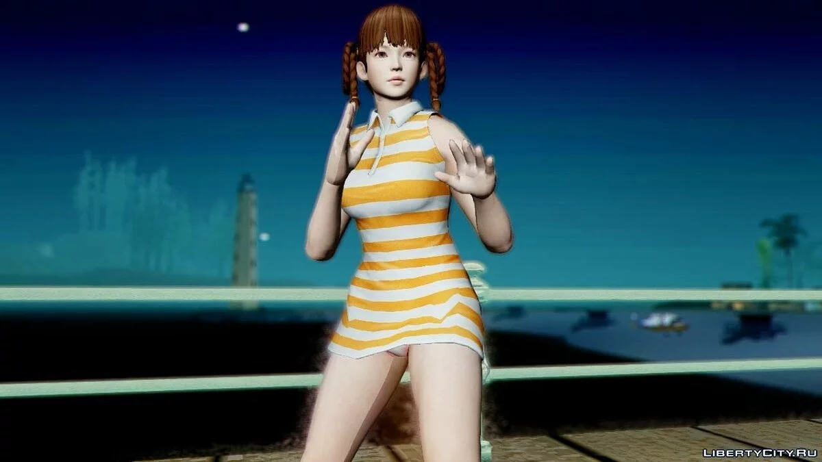 Alive / GTA San Andreas