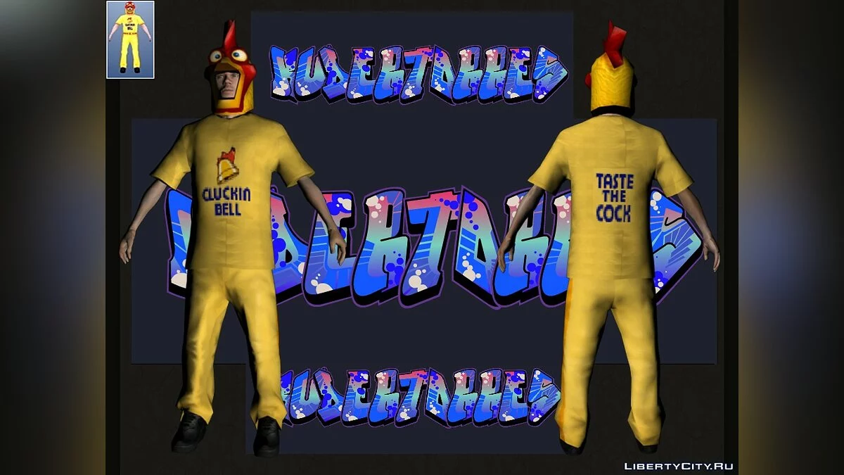 [HD] wmybell / GTA San Andreas