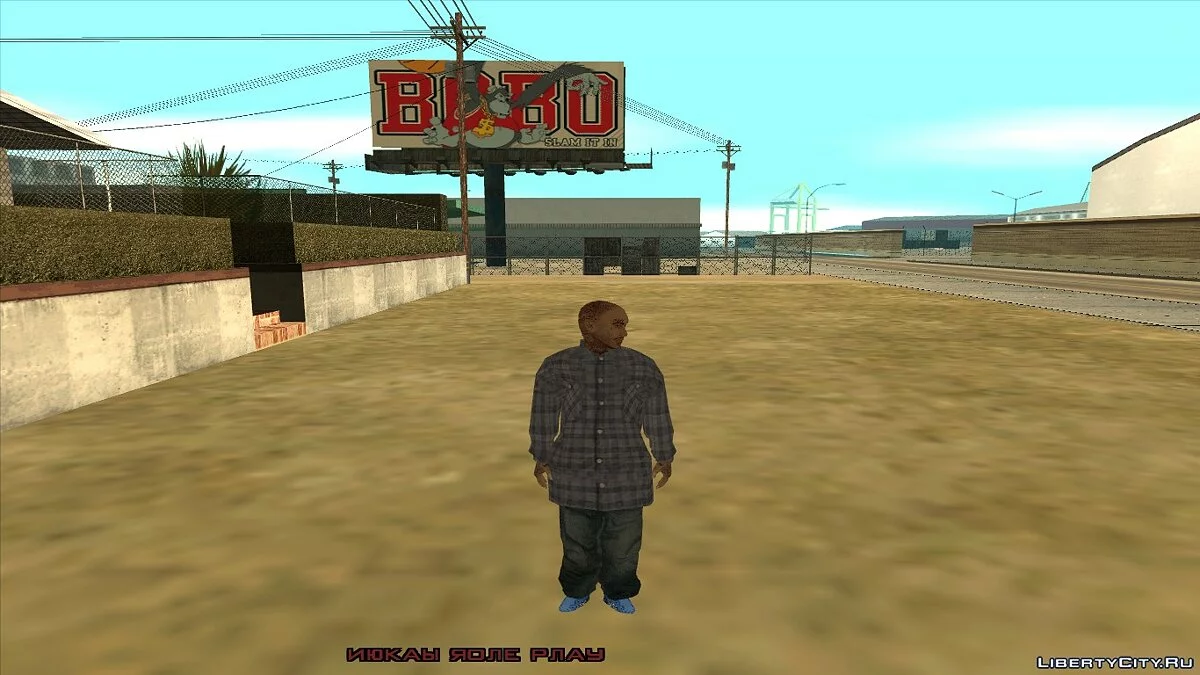 Los Aztecas Gang (Skinpack) / GTA San Andreas