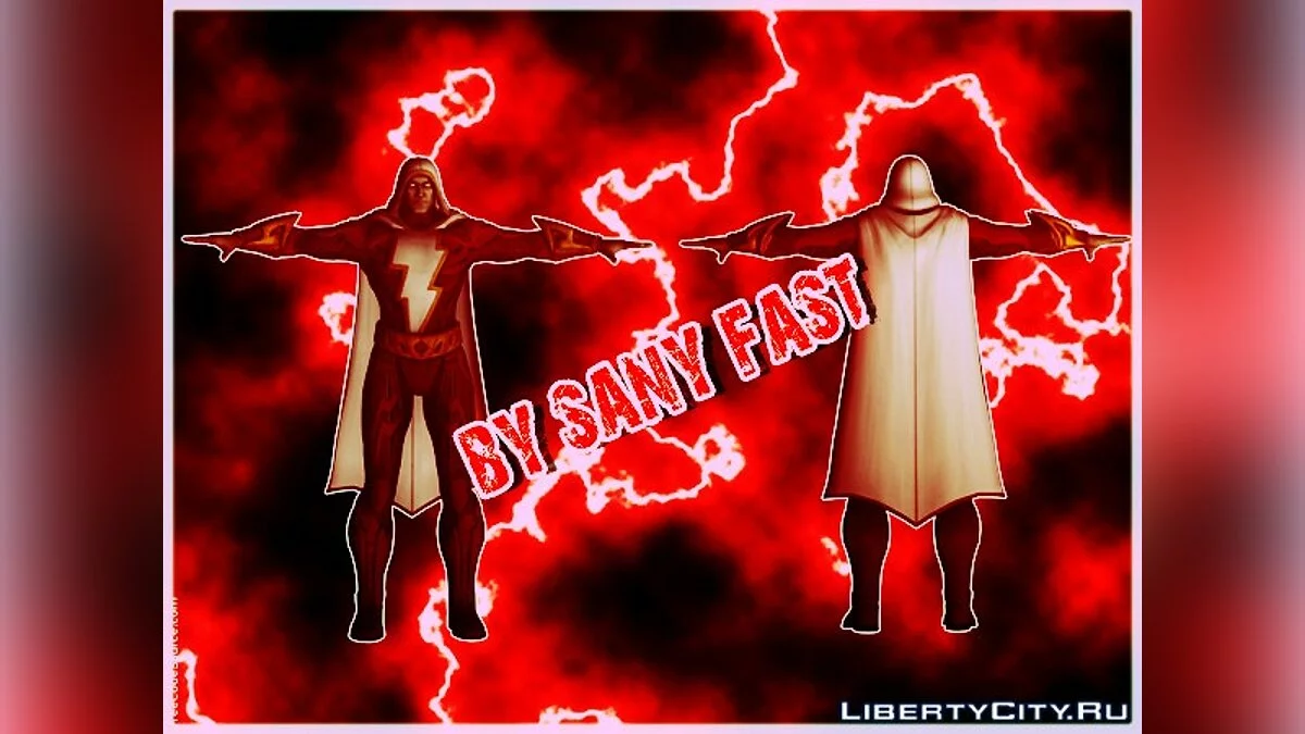 Shazam by Sany Fast / GTA San Andreas