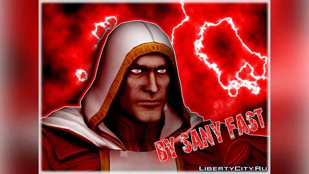 Shazam by Sany Fast / GTA San Andreas