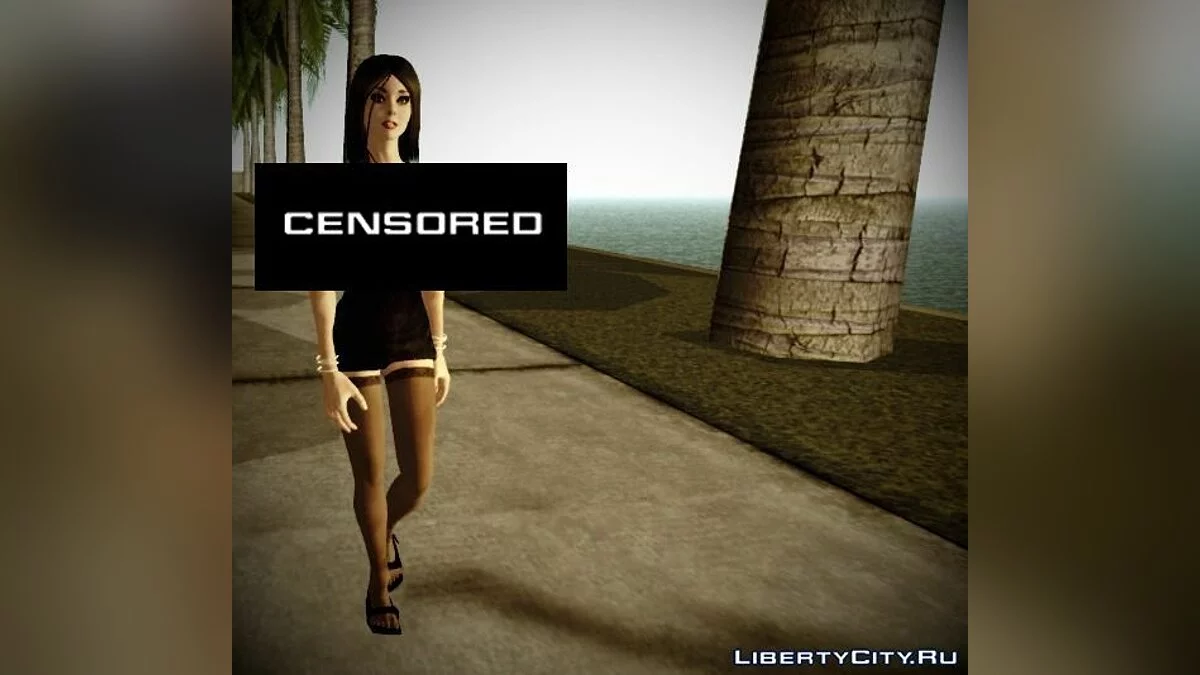 Three in One - Girls Pack / GTA San Andreas