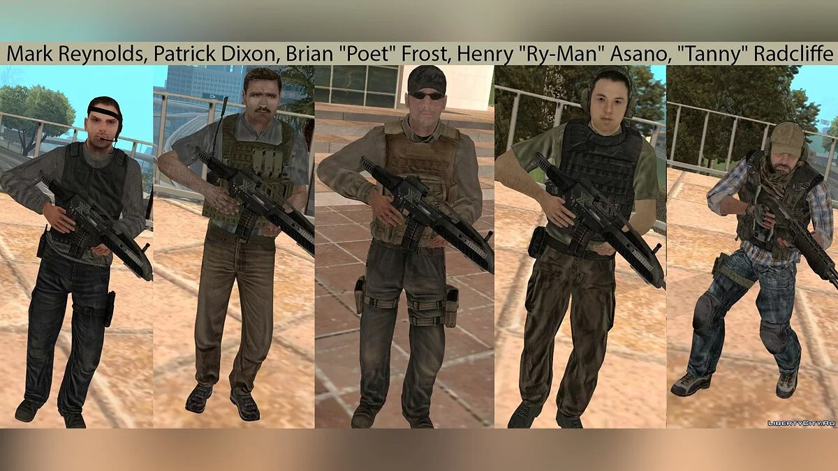 ЧВК ION, конверт из ArmA II: PMC / GTA San Andreas