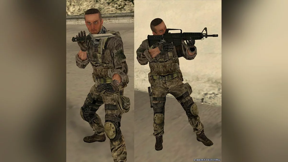 Делвин / GTA San Andreas