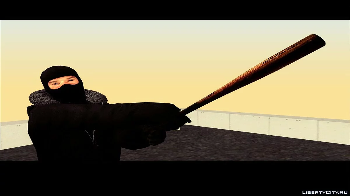 [EuromaidanStyle] Ped V1 / GTA San Andreas