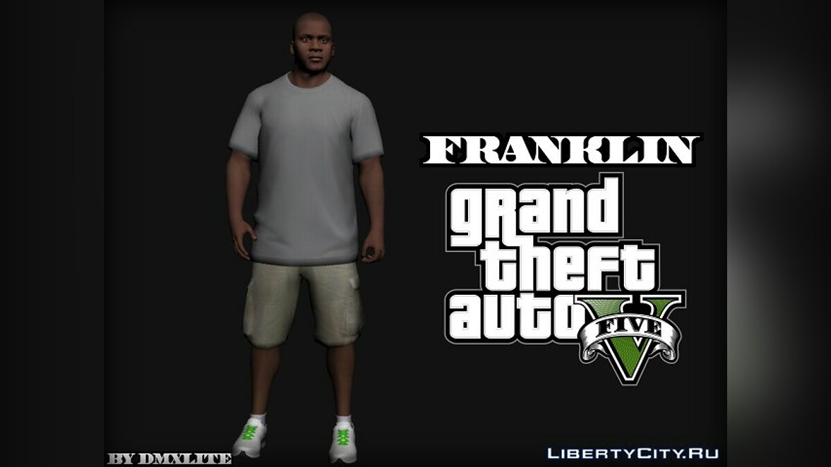 Замена franklin.dff в GTA San Andreas (11 файлов)