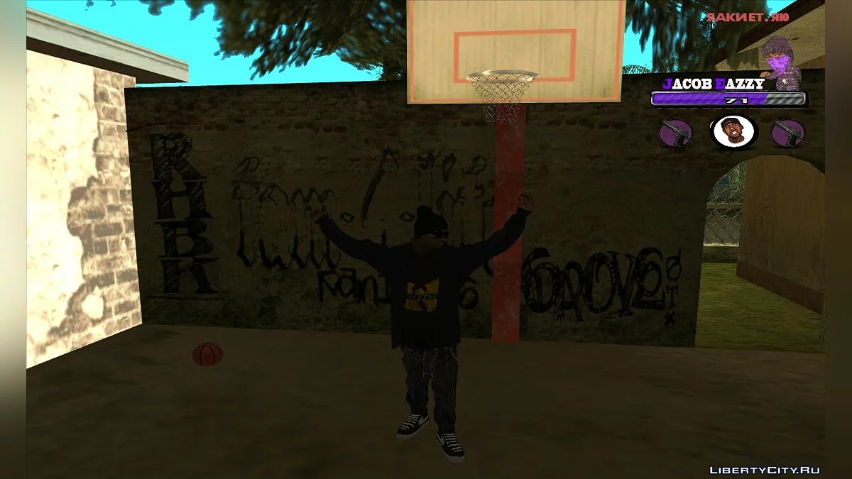 Wu-Tang (Random Nigga) / GTA San Andreas