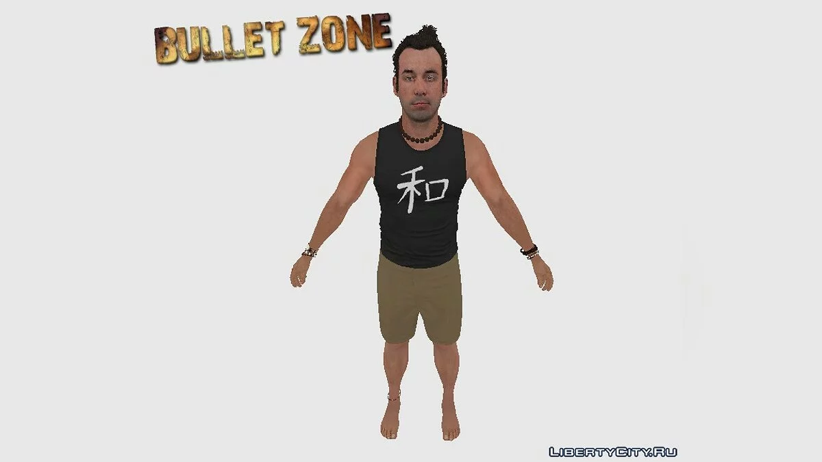 Fabien LaRouche from GTA V / GTA San Andreas