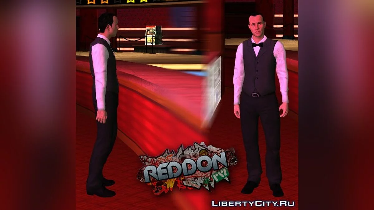 VWMYBJD / GTA San Andreas