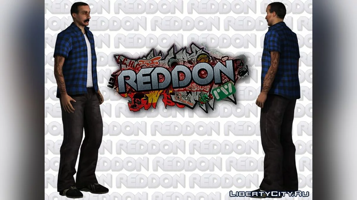 Hmost / GTA San Andreas
