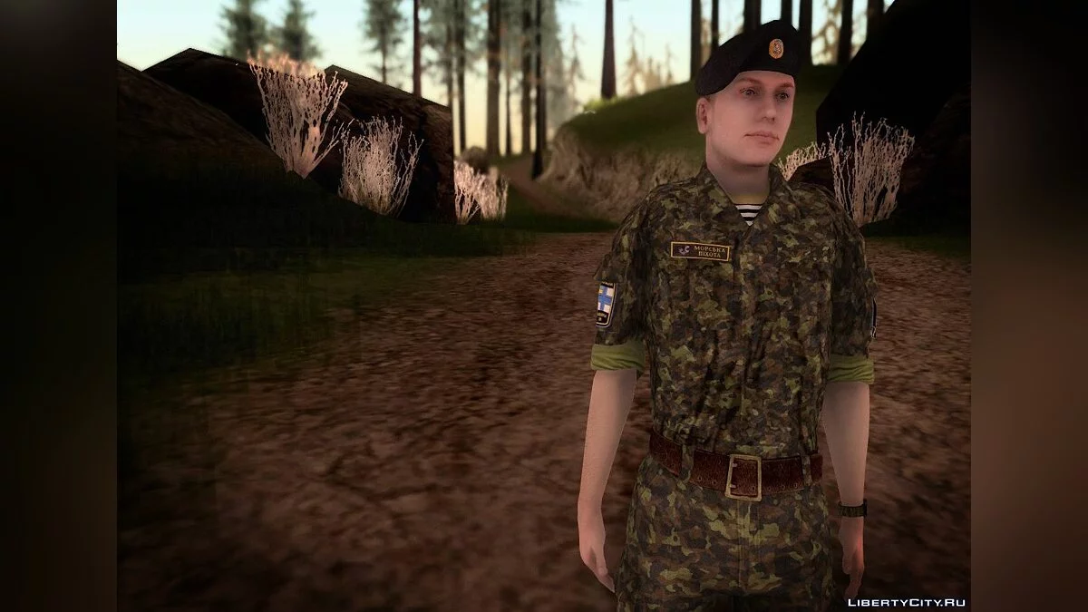 Морская пехота ВСУ / GTA San Andreas