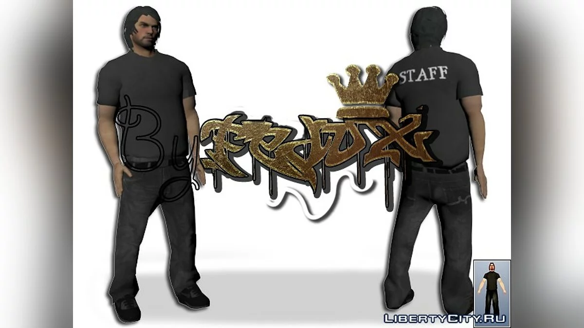 Прохожий в STAFF / GTA San Andreas