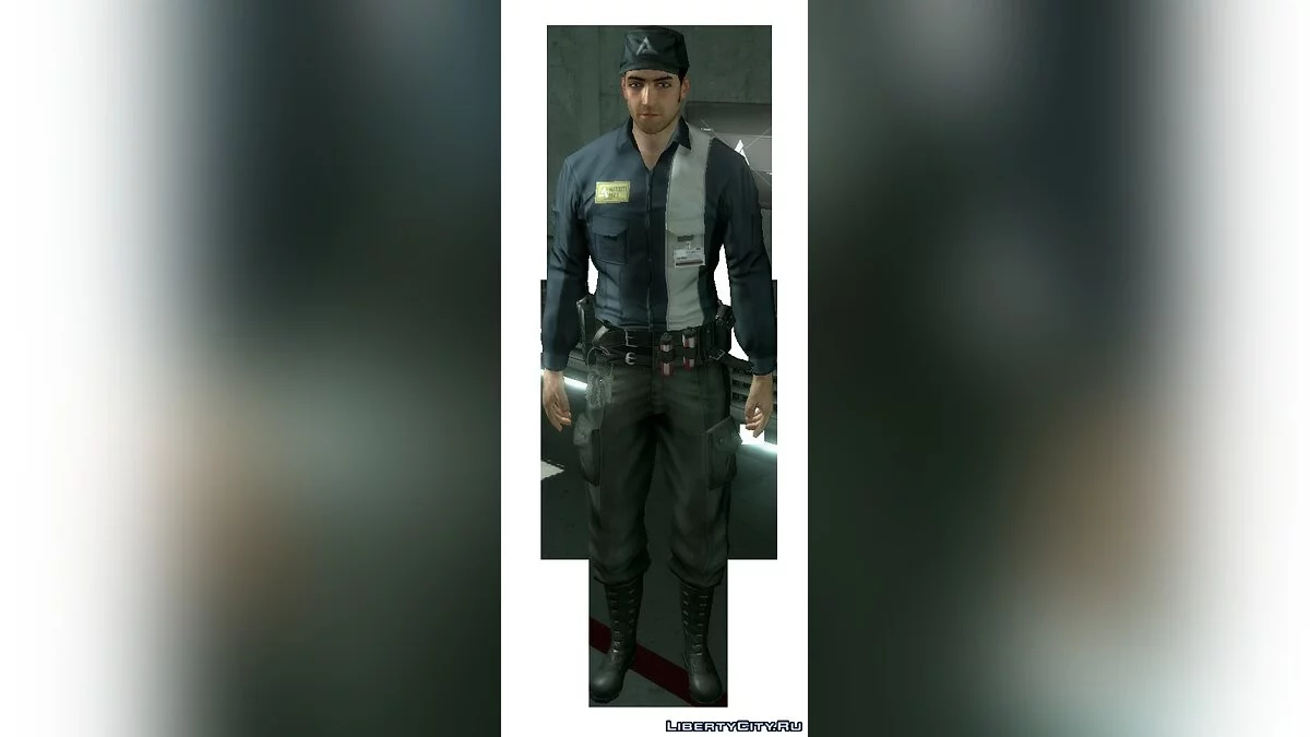 Abstergo security BETA / GTA San Andreas