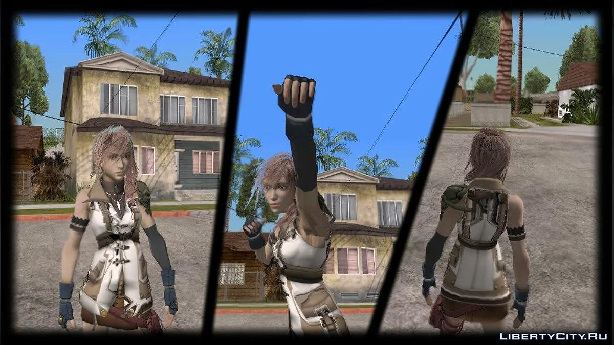 Lightning / GTA San Andreas