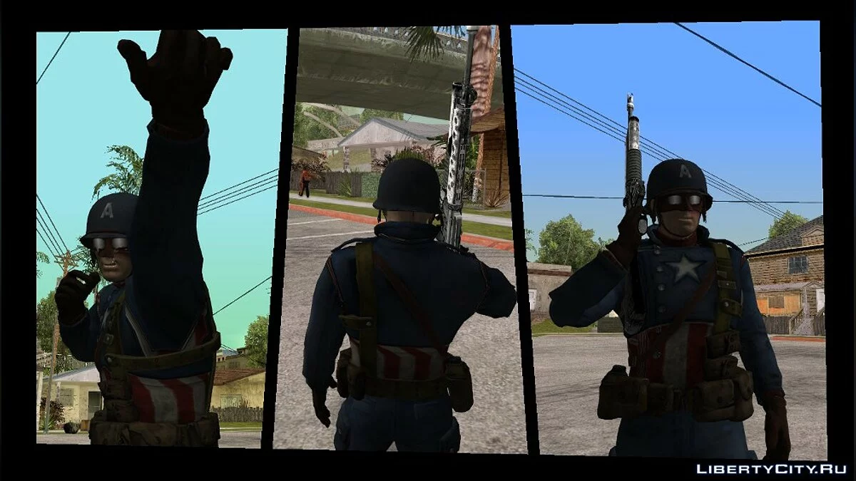 Первый мститель / GTA San Andreas