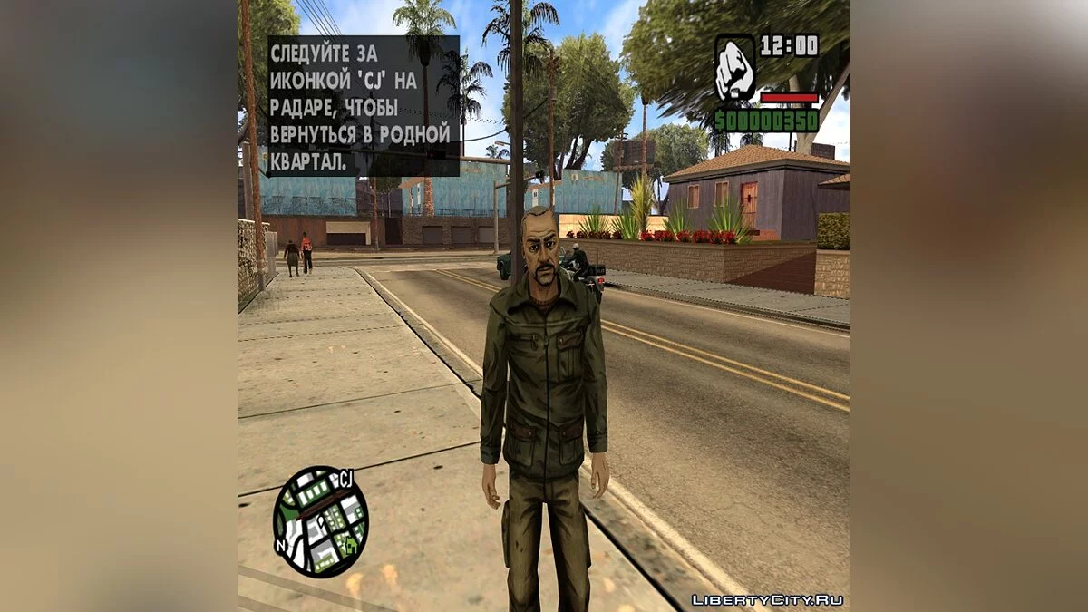 Pete from Walking Dead / GTA San Andreas