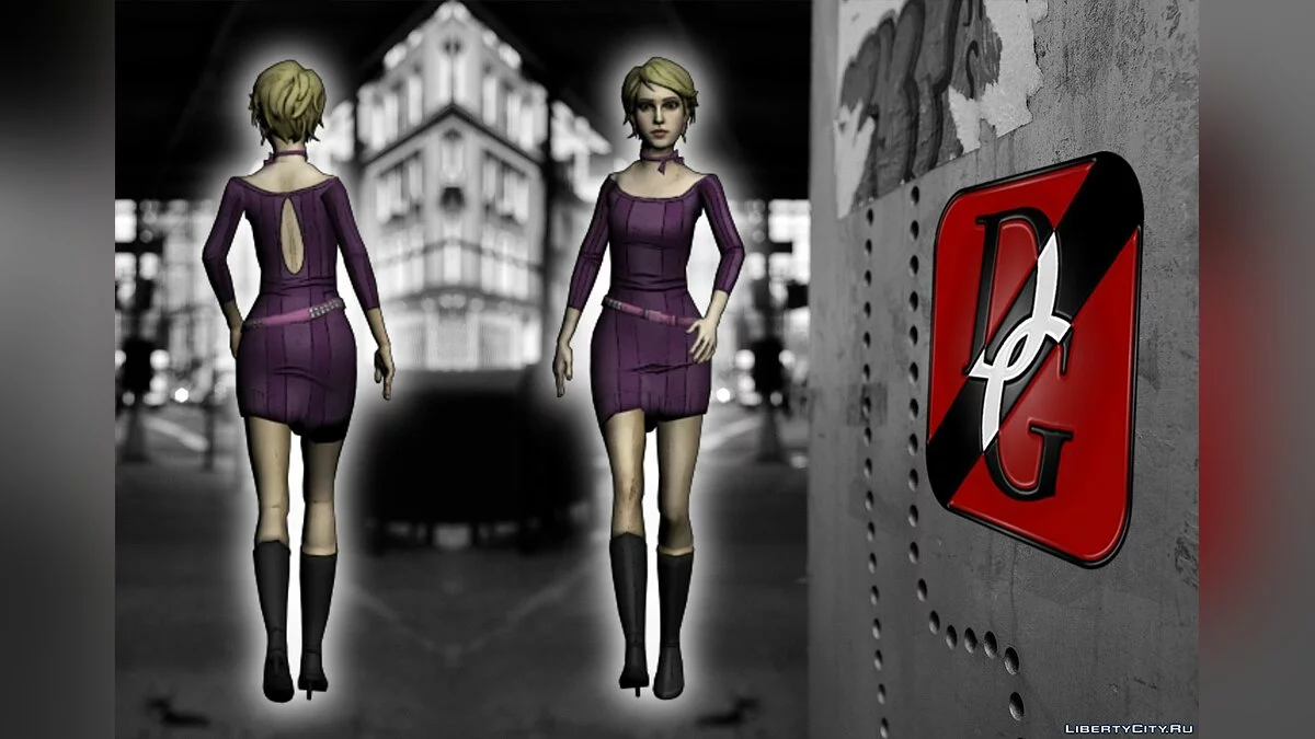 Vivian / GTA San Andreas