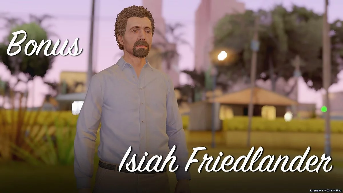 Family De Santa GTA V / GTA San Andreas
