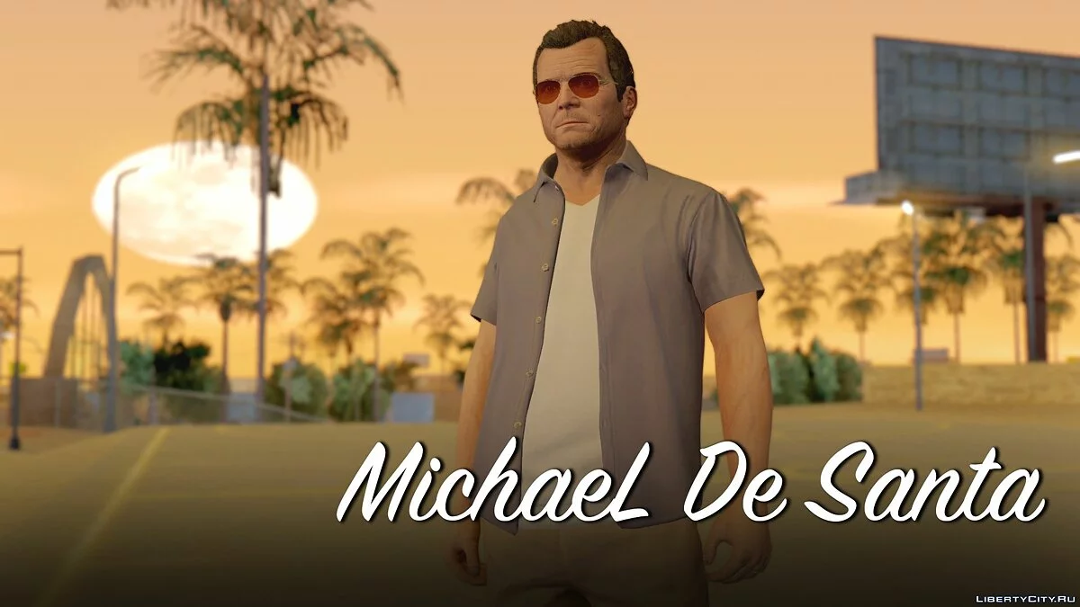 Family De Santa GTA V / GTA San Andreas