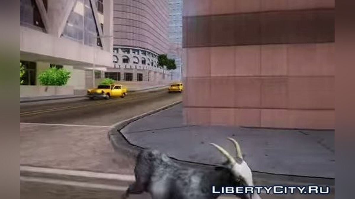 Скачать Goat Simulator Skin для GTA San Andreas