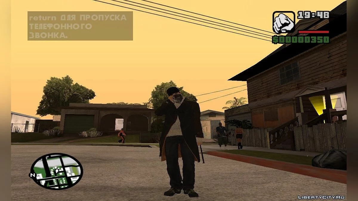 Aiden Pearce (fanmade) / GTA San Andreas