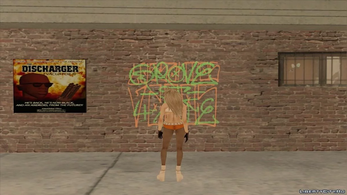 Скин девушки / GTA San Andreas