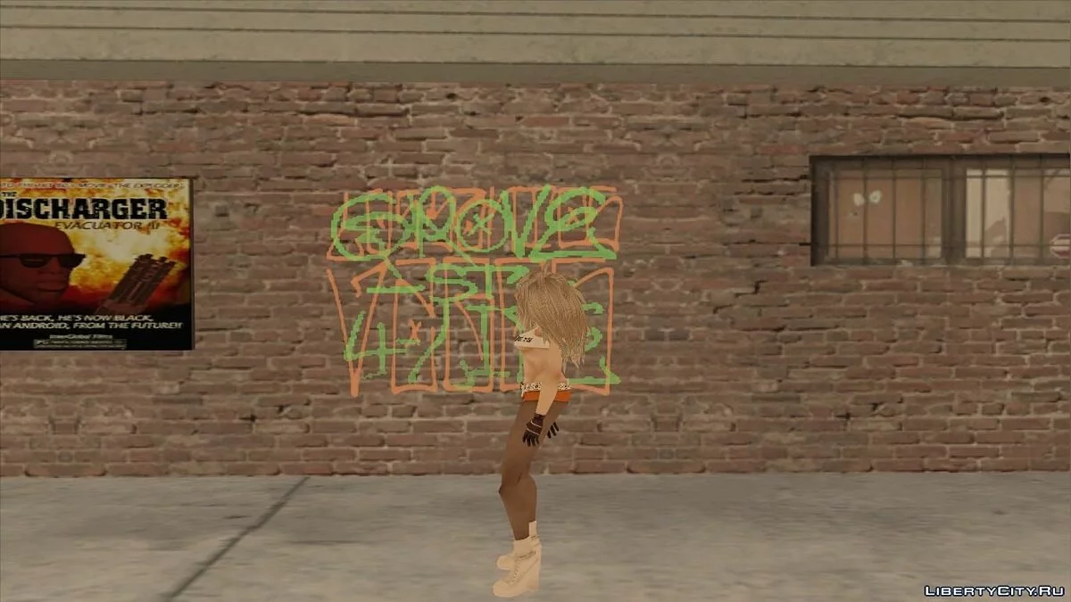 Скин девушки / GTA San Andreas