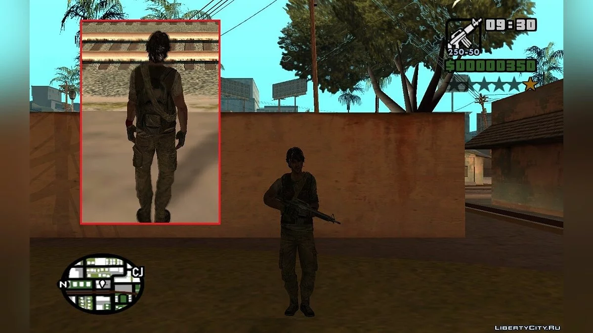 Адам / GTA San Andreas