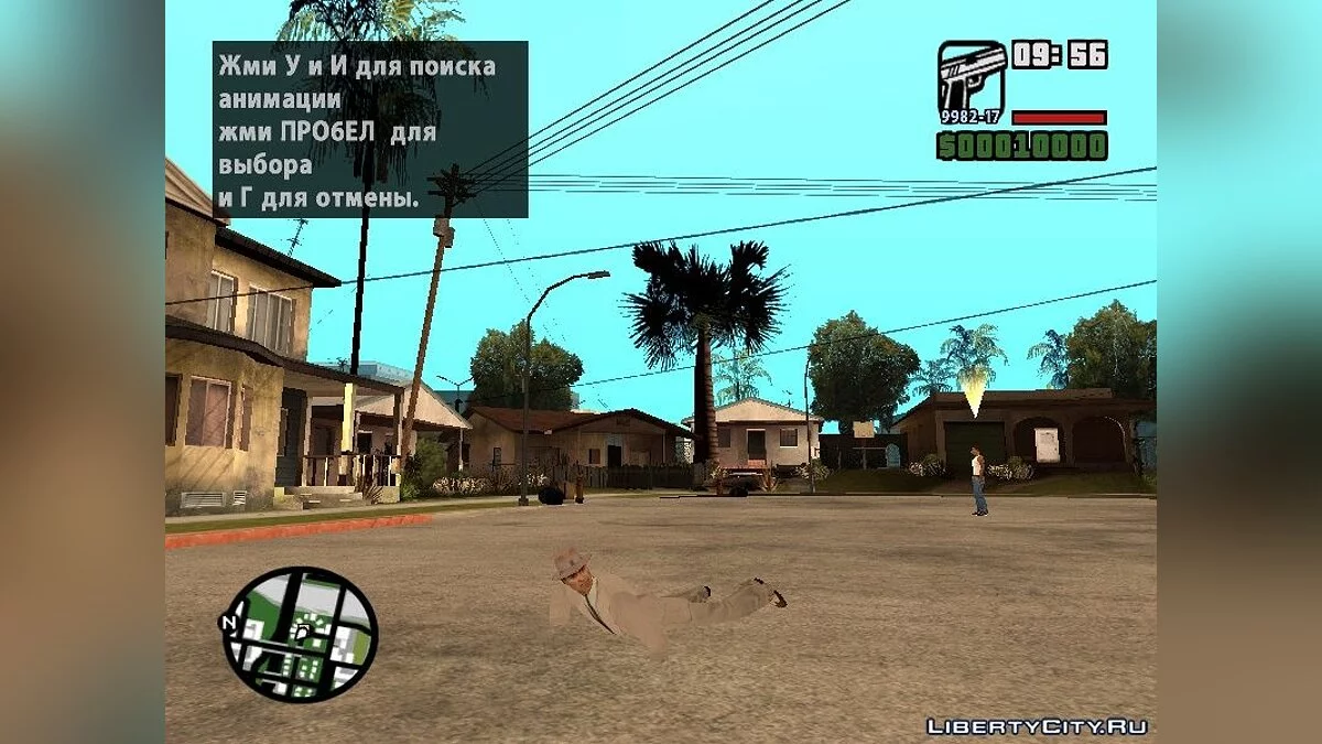 Дон Морелло из Mafia : The City Of Lost Heaven / GTA San Andreas