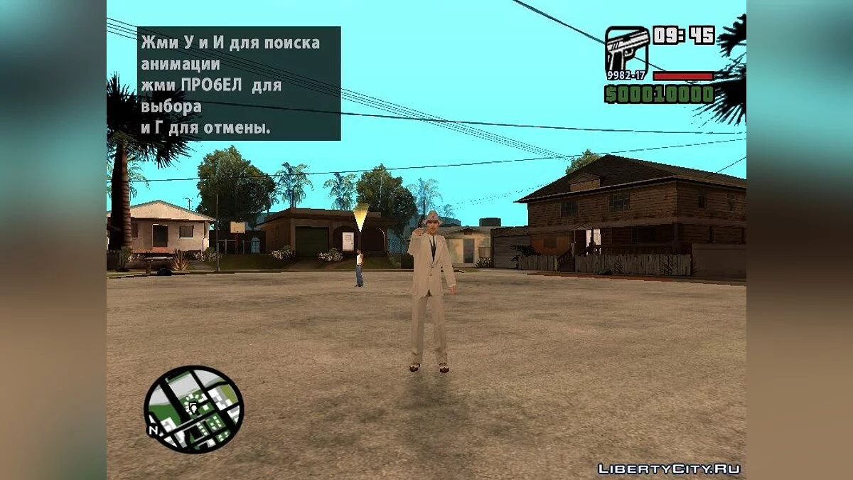 Дон Морелло из Mafia : The City Of Lost Heaven / GTA San Andreas