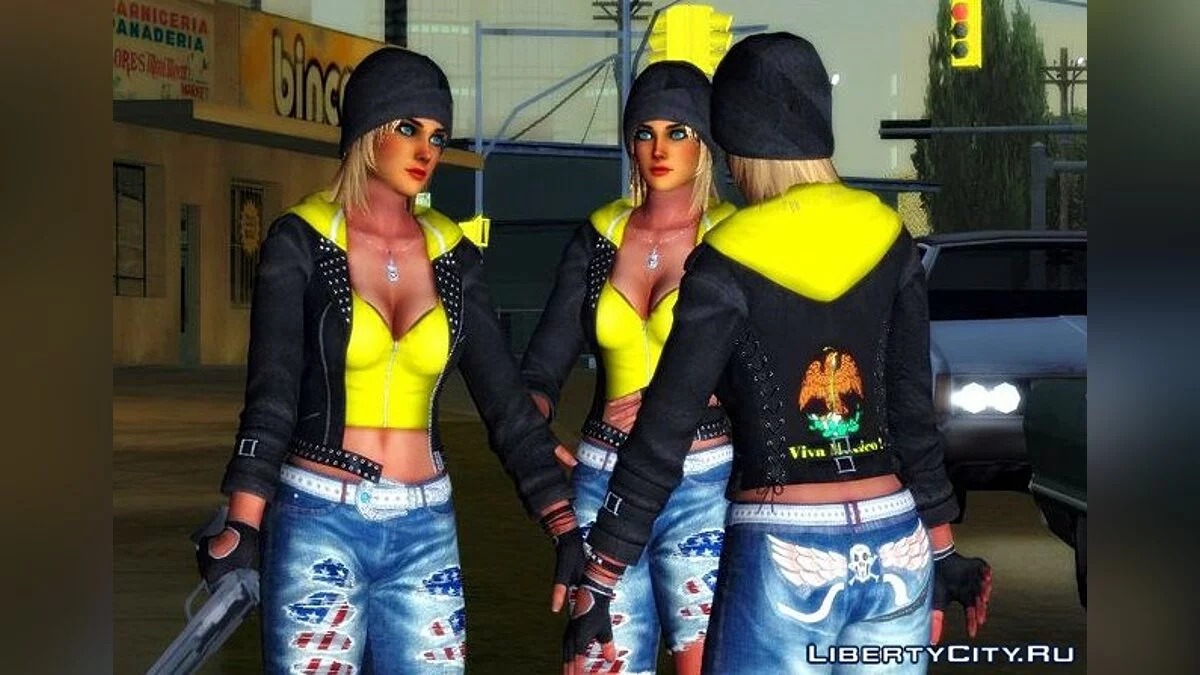 Hola Chola / GTA San Andreas