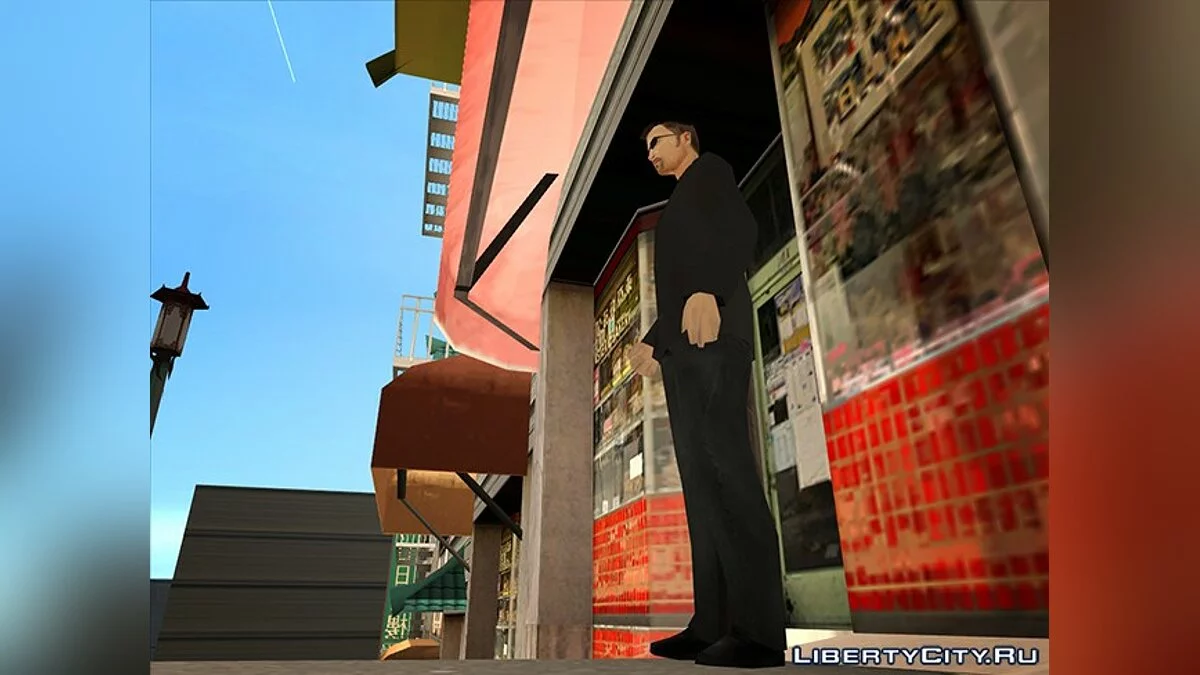 Новый Вузи / GTA San Andreas