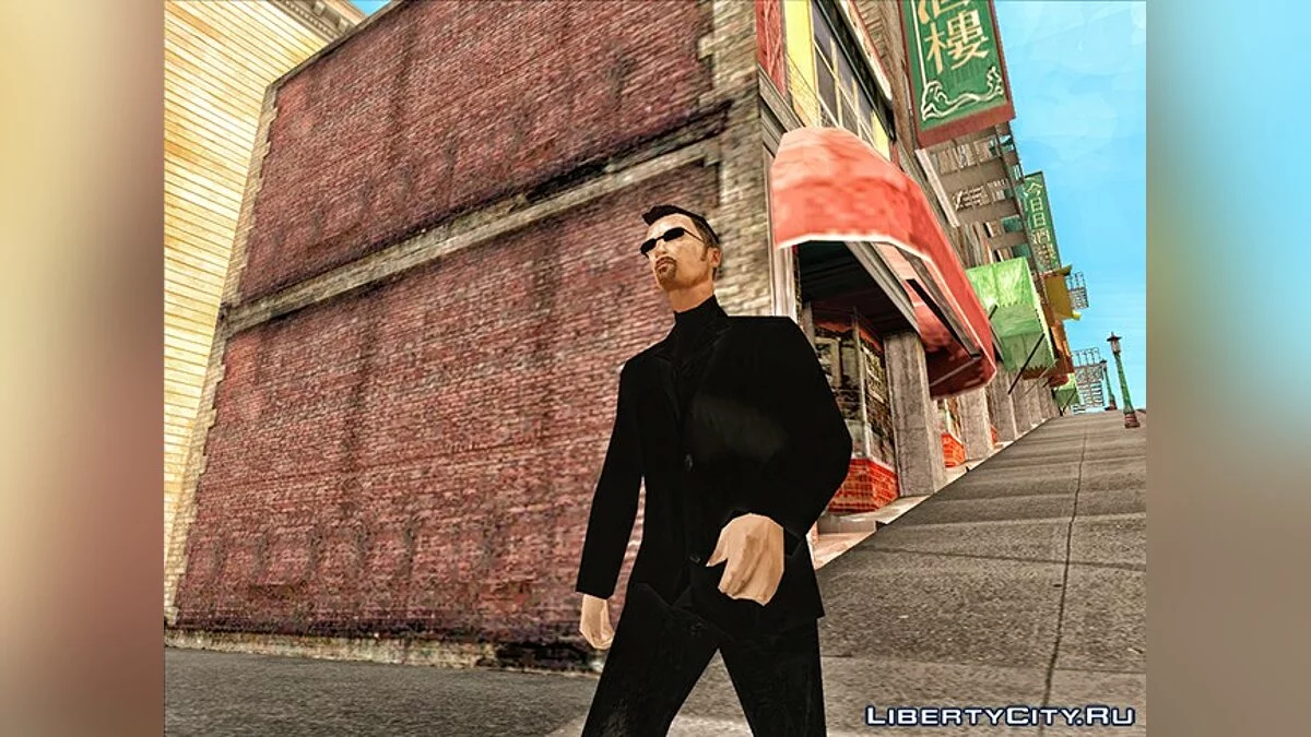 Новый Вузи / GTA San Andreas