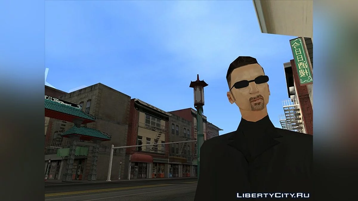 Новый Вузи / GTA San Andreas