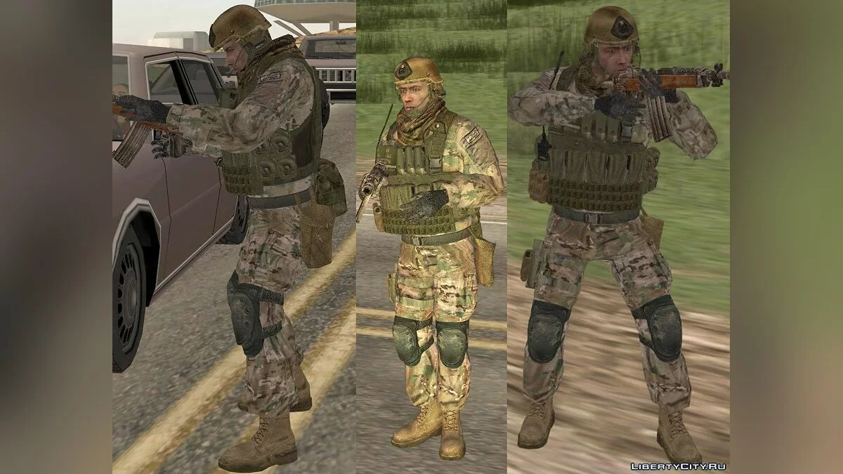 Спецназ США (конверт из ARMA 2) / GTA San Andreas